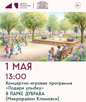 1 ��� ��������� � ������ ������ ���������� �� ���������-������� ��������� � ����� ��������