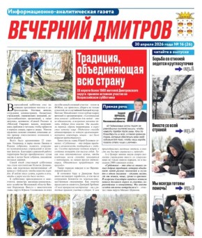 ����� ������ ������ "�������� �������" � ����������� ��������� � ��������� ������ ������