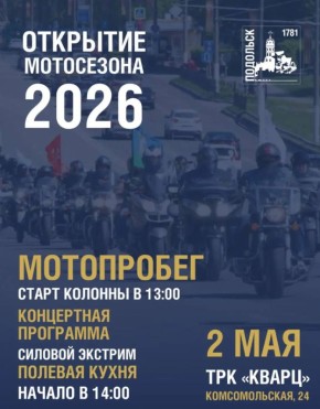 � ��������� 2 ��� ������� ���������� � ����� �������� ������