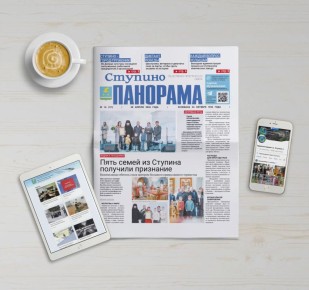 ����� ������ � 16 ������ ��������