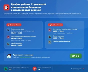 ������ ������ ���������� �������� � ������� ���������