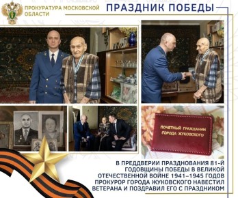 � ���������� ������������ 81-� ��������� ������ � ������� ������������� ����� 1941�1945 ����� �������� ������ ���������� ���� ������ ��������� � ������ ���������� ������ ���������� ����� � ������������� ����������� ���������...