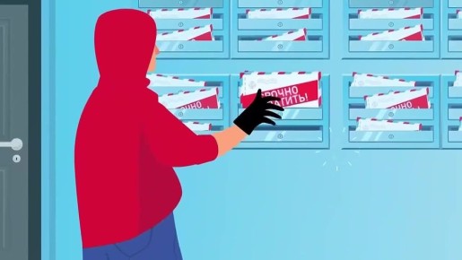 ������ ��������� ��������� �� ����������� ������ ������ ���