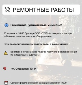 ��� � ������ ����� ����������������� ������