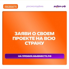 ������� ��� ���� � ����������? �������� � ����� ������� ���� ������!