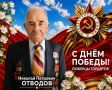 ������� ��������. ������� �������� ������� � ������� ������� ������������� �����, �������� ��������� ���������� ������ �������