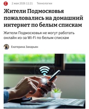 ������ ������: � ����������� �� ������ ������� ��������� � �������� ��������