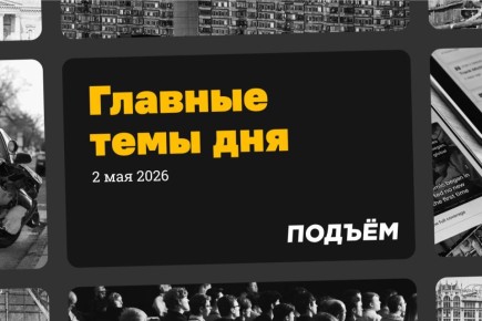 ���������� ����������� ����������, ��� �� �������� ��������� �� ���������� ����� Wi-Fi� ��������� ������ ������