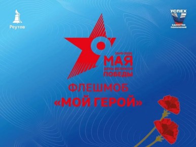 ������ � ������ �����: � ������� �������� ������� "��� �����"