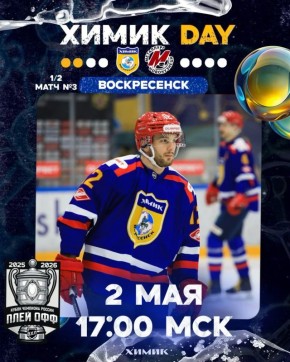 ������� ������!. 3 ���� 1/2 ����-��� 17:00 ������ � - ���������� � ������ : VK