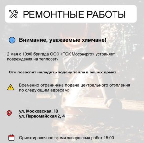 ��� � ������ ����� ����������������� ������
