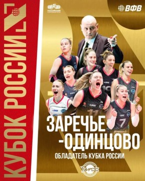 ������ ������: ���������� ��������-�������� � ������� � ����� ������!