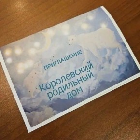 �������� ����������� ����������� � ���������� �������!