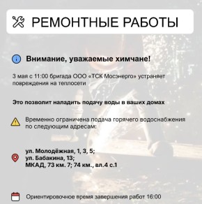 ��� � ������ ����� ����������������� ������