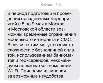 � ��������� ������������ ���������� ��������� � ��� � 5 �� 9 ��� ��������� ������������� � ������� ���������� �������