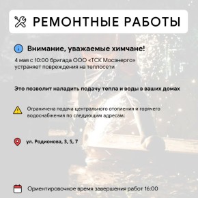 ��� � ������ ����� ����������������� ������
