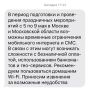 ��� ����� �� "��������" ��������, ��� � 5 �� 9 ��� � ������ � ���������� ������� �������� ��������� ����������� ���������� ��������� � ���