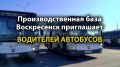 ���������������� ���� ����������� ���������� ��������� ���������