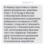 � ��������� ������������ ���������� ��������� � ��� � 5 �� 9 ��� ��������� ������������� � ������� ���������� �������