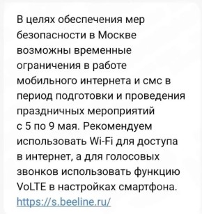 ��������� ������� ����� ������������ �� ������������ ���������� ��������� � 5 �� 9 ��� � ������