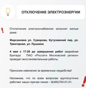 ��������� ���������� ����������������