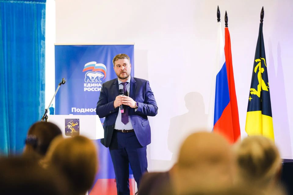 От результатов — к новым целям: в Химках обсудили успехи Народной программы От результатов — к новым целям: в Химках обсудили успехи Народной программы