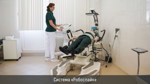 ����� 300 ��. ������������ ������������ ������� ���������������� ������ ����������� � ������� ����