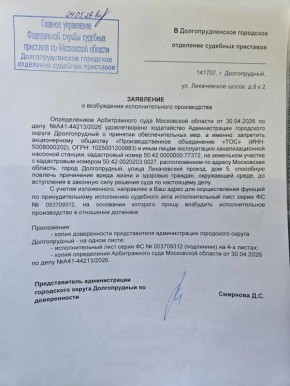 ������������ ���������. ����������� ��� ���������� ������� ������������ ����������� ������������� �.�. ������������ � �������� ��������������� ���