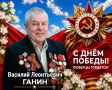 ������� ��������. ������� ���������� ����� - �������� ������� ������������� �����, �������� ��������� ���������� ������ �������