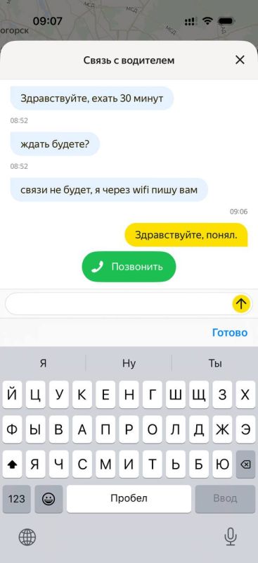 ������� ��������: ������ ����� �� ���-��� ��� ������)