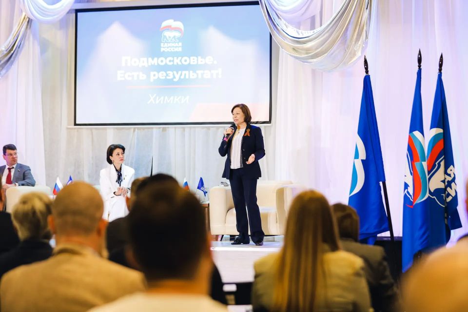 От результатов — к новым целям: в Химках обсудили успехи Народной программы От результатов — к новым целям: в Химках обсудили успехи Народной программы