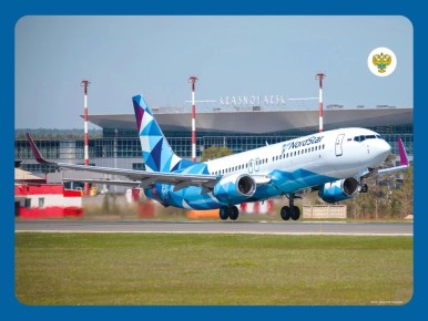 ������ ������������ NordStar ������� � ���������� �� ��������� � ������� ������