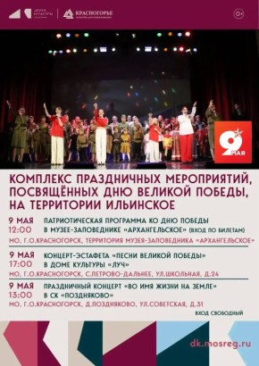 ���� ������ �� ����������� ���������� ������ �����������: ��������� �����������
