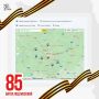 ������������ ������, ������������� � ��� � �����