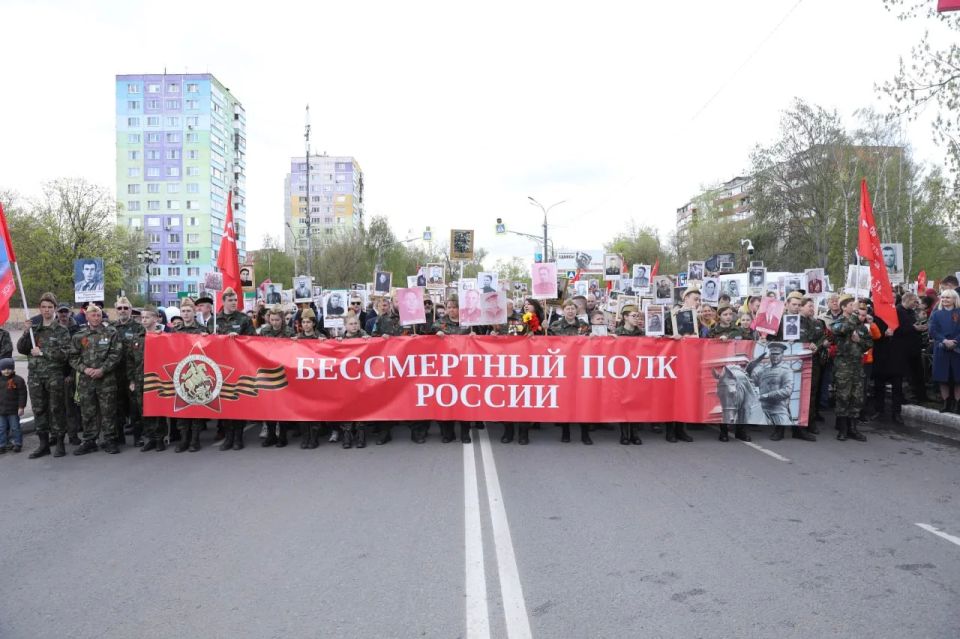 Жители Раменского округа успейте принять участие в онлайн-шествии Бессмертного полка