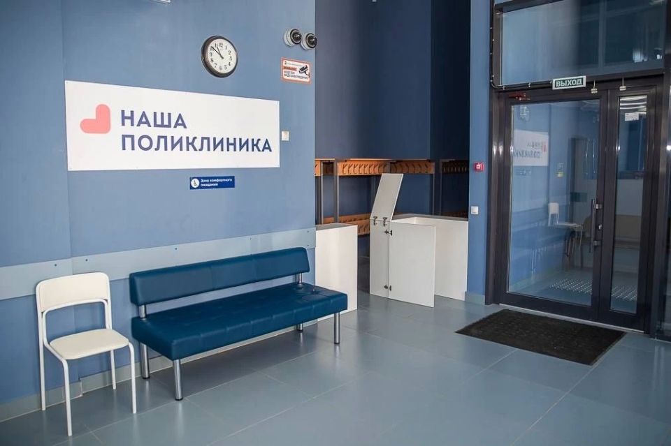 Андрей Иванов: Проверил работу детской и взрослой поликлиник в ЖК «Инновация» в Новоивановском Андрей Иванов: Проверил работу детской и взрослой поликлиник в ЖК «Инновация» в Новоивановском
