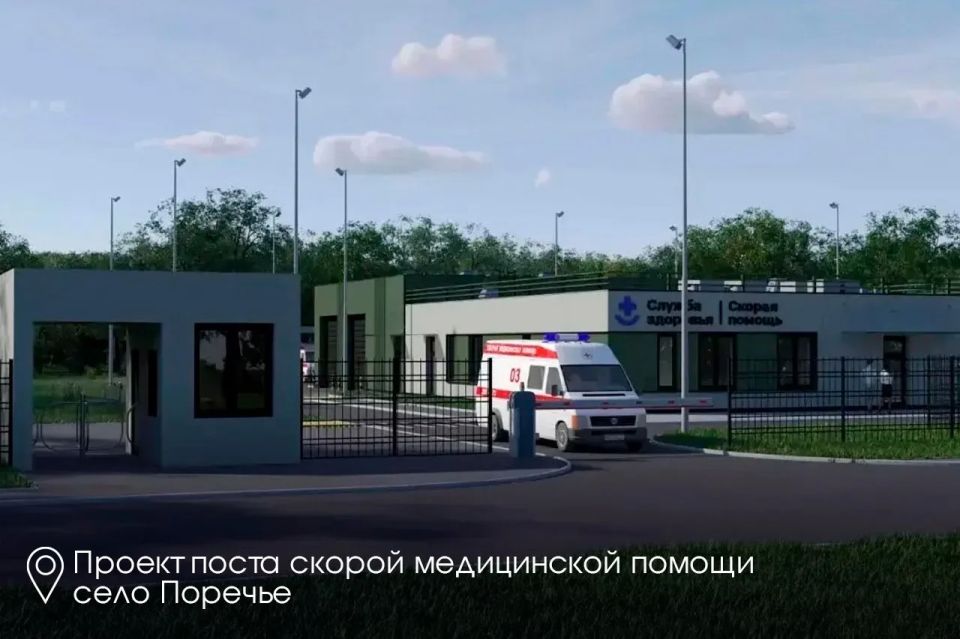 Андрей Воробьев: В Можайске на улице Амбулаторная реконструируем здание бывшего роддома под современный многопрофильный хирургический стационар на 93 койки Андрей Воробьев: В Можайске на улице Амбулаторная реконструируем здание бывшего роддома под современный многопрофильный хирургический стационар на 93 койки