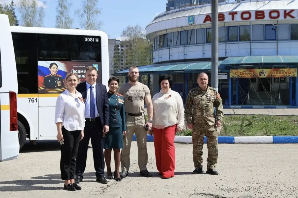 В Ступино торжественно запустили патриотический проект «Герои рядом»