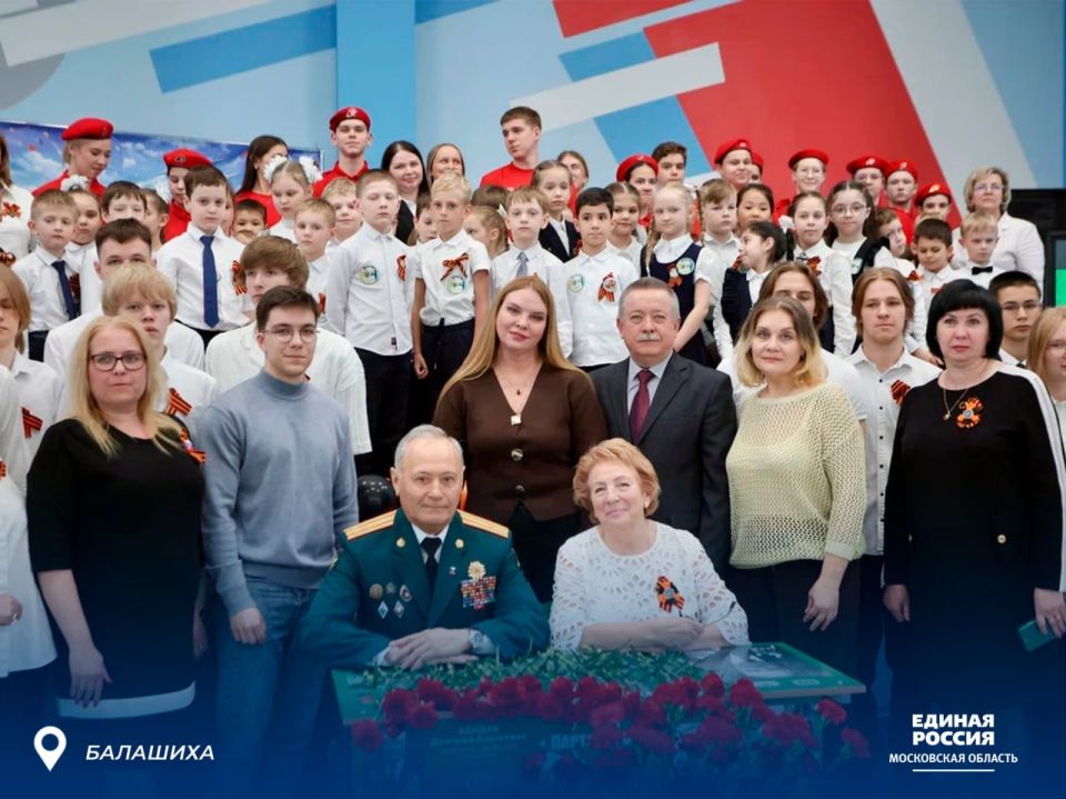 В Подмосковье открыли парту Героя в честь 102-летнего ветерана Александры Алешиной В Подмосковье открыли парту Героя в честь 102-летнего ветерана Александры Алешиной
