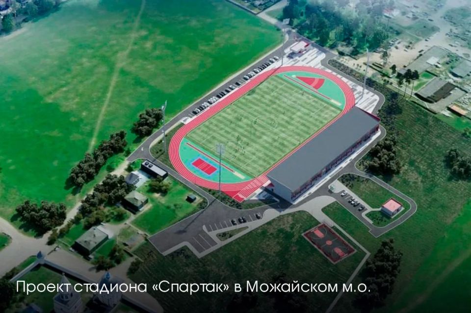 Андрей Воробьев: Продолжаем развивать массовый спорт в Подмосковье Андрей Воробьев: Продолжаем развивать массовый спорт в Подмосковье