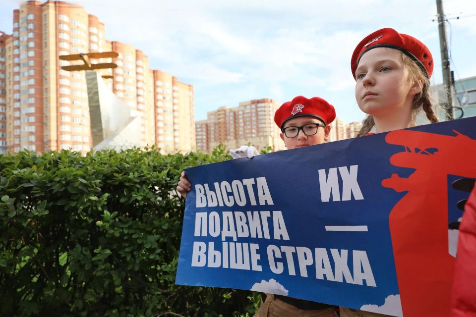 Дорогами памяти: мытищинцы прошли маршрутом Победы Дорогами памяти: мытищинцы прошли маршрутом Победы