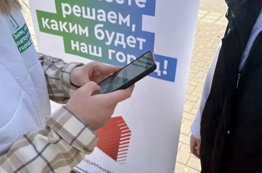7 726 жителей Солнечногорска уже проголосовали за благоустройство!