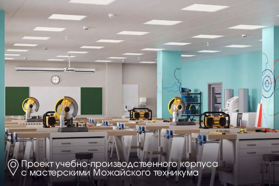 Андрей Воробьев: В Можайске на улице Амбулаторная реконструируем здание бывшего роддома под современный многопрофильный хирургический стационар на 93 койки Андрей Воробьев: В Можайске на улице Амбулаторная реконструируем здание бывшего роддома под современный многопрофильный хирургический стационар на 93 койки
