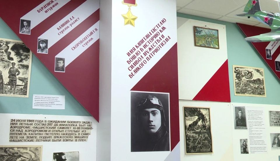В Долгопрудном отметили день рождения Героя Советского Союза Николая Францевича Гастелло В Долгопрудном отметили день рождения Героя Советского Союза Николая Францевича Гастелло