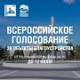 �������� ���������: �� 12 ���� ������ ����������� ������ 14 ��� ����� ������� ������� � ������ ������������ �����������, ������� � ������ ������� ��������� � ����������