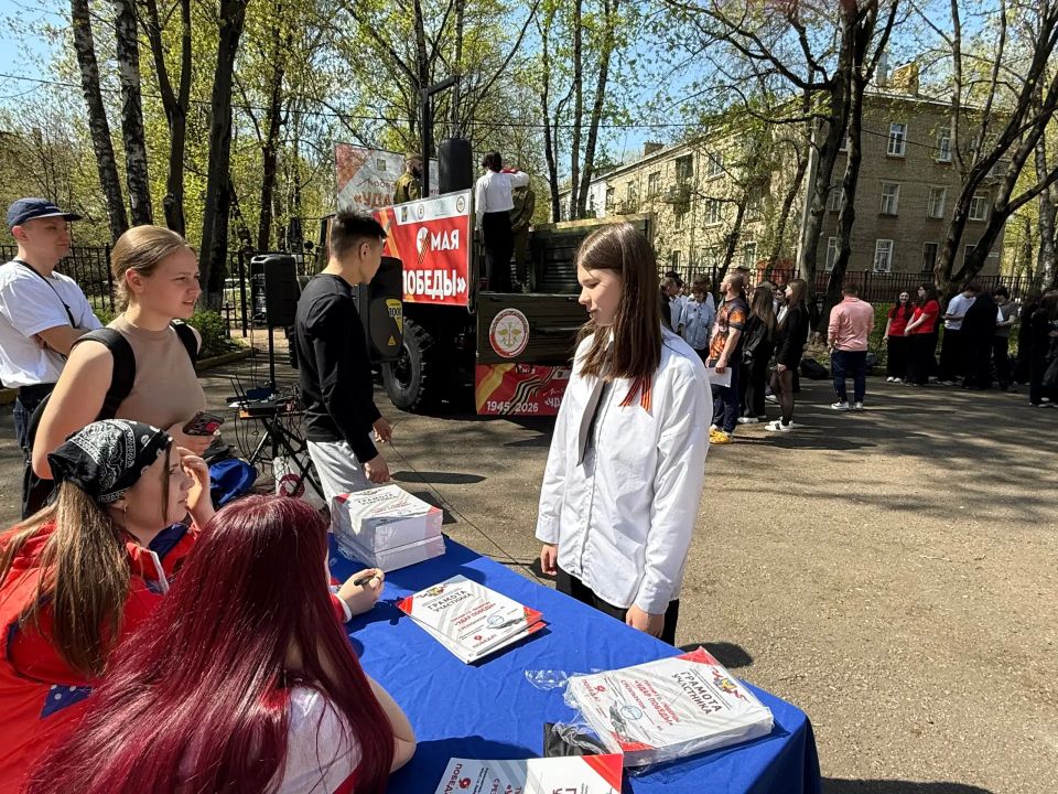 Турнир по силе удара среди школьников стартовал в Люберцах Турнир по силе удара среди школьников стартовал в Люберцах