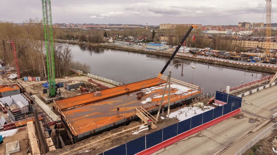 Рогачёвский мост в Дмитрове: новый этап строительства Рогачёвский мост в Дмитрове: новый этап строительства