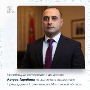 ���������� ����������� ���������� ������ �������� �� ��������� ����������� ������������ ������������� ���������� �������