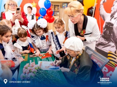 � ����������� ������� ����� ����� � ����� 102-������� �������� ���������� ��������