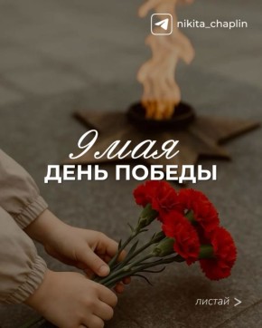 ������������ ����� � ������������: ������, ������� �� ����� �� �����